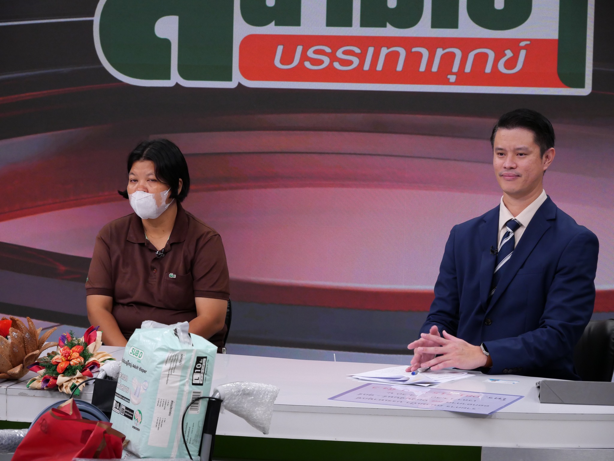 ทนายธนวิน ในรายการสนามเป้าบรรเทาทุกข์